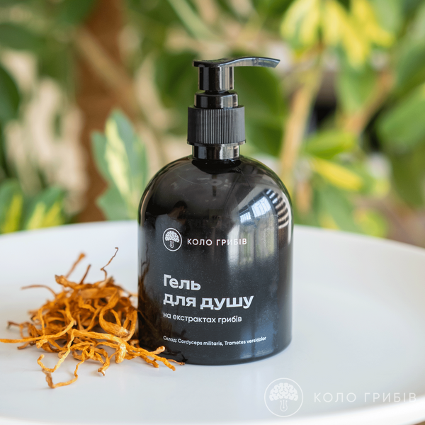 Shower gel with Cordyceps militaris extract and natural oils. 111001129 photo