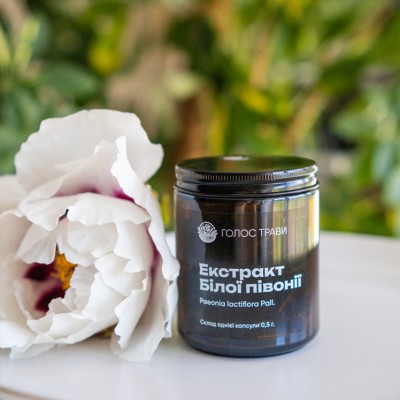 Extract of White Peony