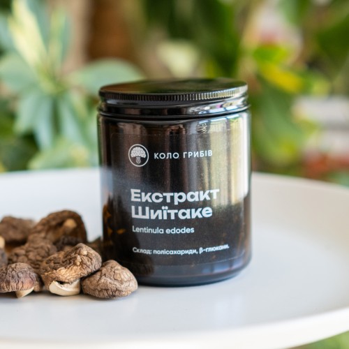 Шиитаке экстракт в капсулах
