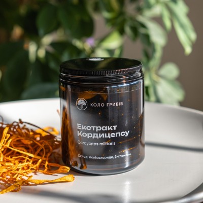 Cordyceps militaris extract in capsules (Cordyceps militaris)