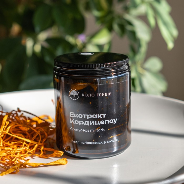 Кордицепс мілітаріс екстракт у капсулах (Cordyceps militaris)