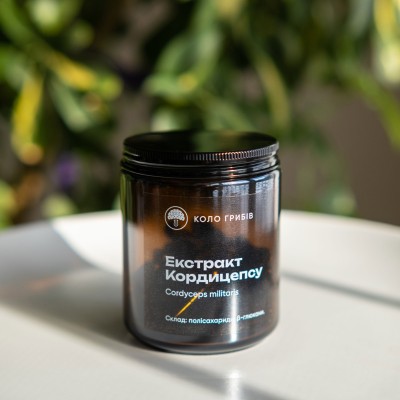 Cordyceps militaris extract in capsules (Cordyceps militaris)