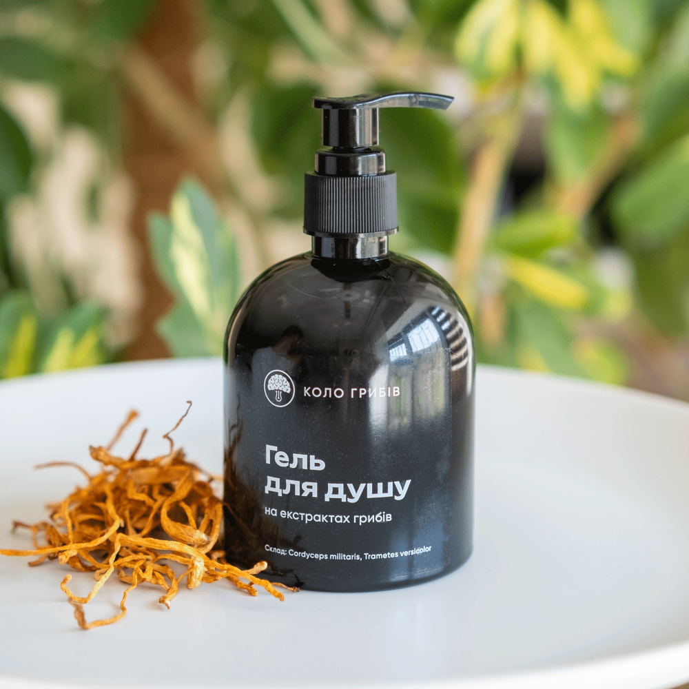 Shower gel with Cordyceps militaris extract and natural oils.