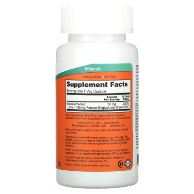 NOW FOODS IRON 36MG подвійна сила